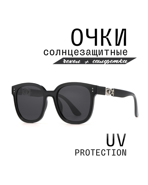 Mioform Солнцезащитные очки MI1011-C1 квадратные оправа с защитой от УФ поляризационные для