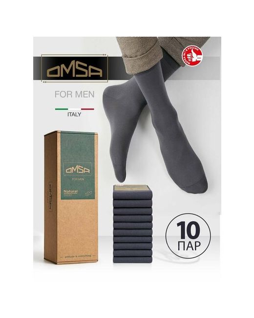 Omsa носки 10 пар высокие размер 45-47 29-31
