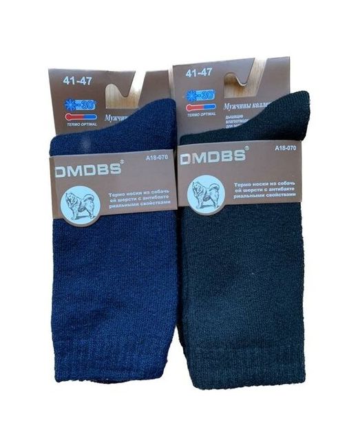 Dmdbs носки 2 пары высокие на Новый год размер 41-47 черный синий
