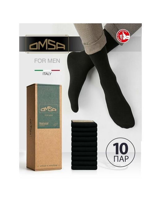 Omsa носки 10 пар высокие размер 39-41 25-27