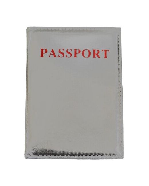 Fostenborn Обложка отделение для паспорта подарочная упаковка серебряный