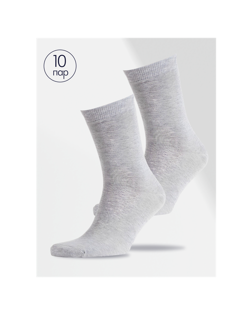 Носки и сорочка носки 10 пар классические антибактериальные свойства размер 42/44