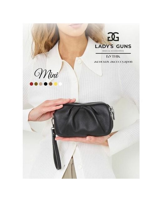 Lady's Guns Сумка кросс-боди повседневная внутренний карман регулируемый ремень
