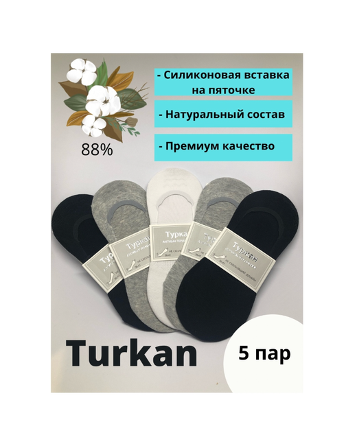 Turkan подследники укороченные антибактериальные свойства износостойкие 5 пар размер 30-35 мультиколор