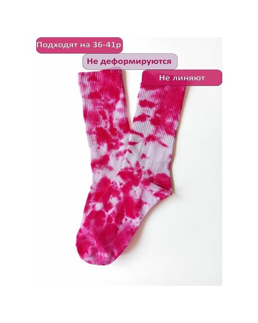 Happy Frensis носки размер 36/41 розовый