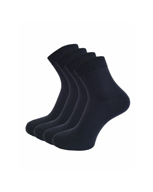 Лчпф носки 4 пары укороченные вязаные размер 27-29 44-46