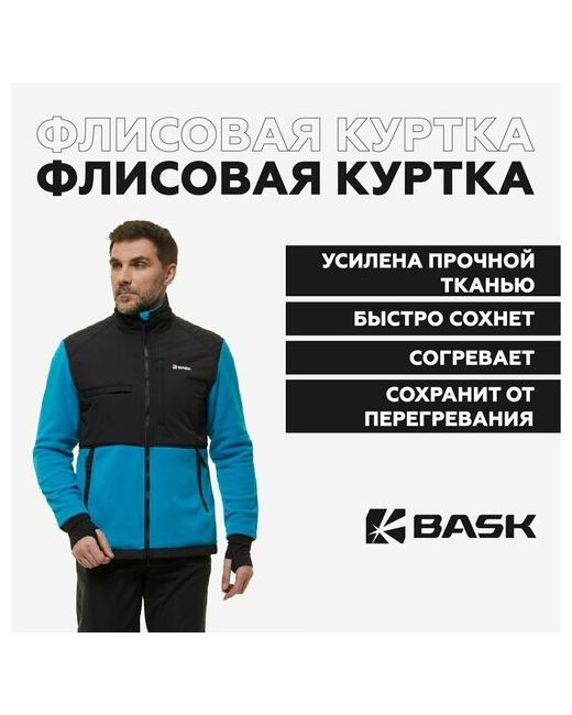 Bask Куртка размер 50