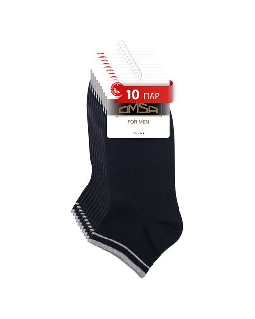 Omsa носки 10 пар укороченные нескользящие размер 36-38
