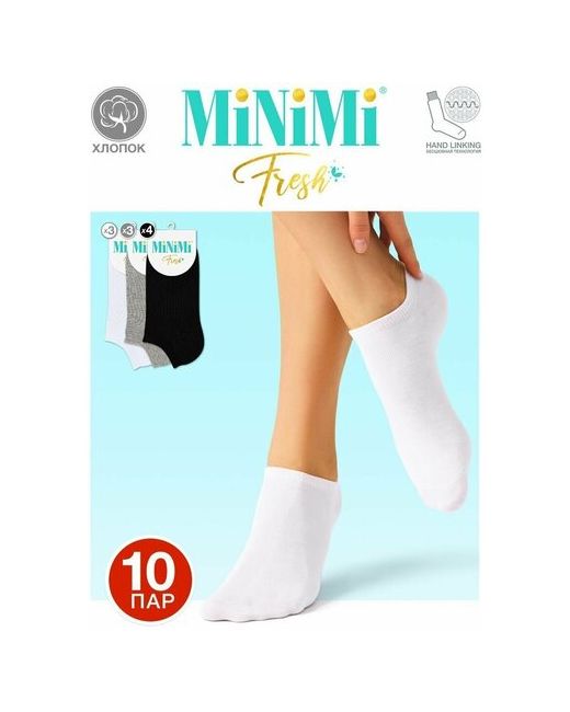 Minimi носки 10 пар размер 35-38 23-25 мультиколор