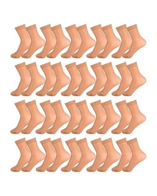 Кушан носки средние капроновые 20 пар размер 35-39
