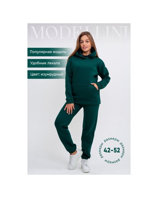 Modellini Костюм толстовка и брюки повседневный стиль свободный силуэт утепленный капюшон размер 46 зеленый
