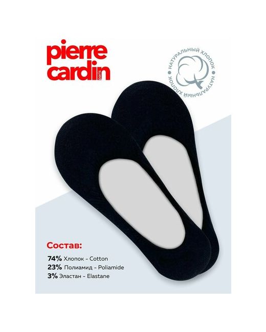Pierre Cardin. подследники износостойкие размер 38-40 черный