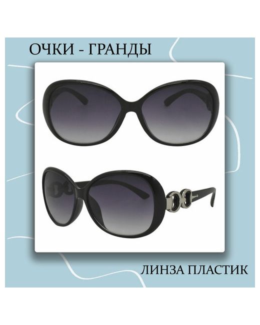 Miscellan Солнцезащитные очки стрекоза оправа градиентные с защитой от УФ для
