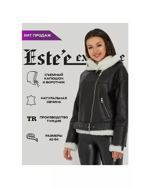 Este'e exclusive Fur&Leather Куртка овчина укороченная оверсайз карманы капюшон пояс/ремень размер 52