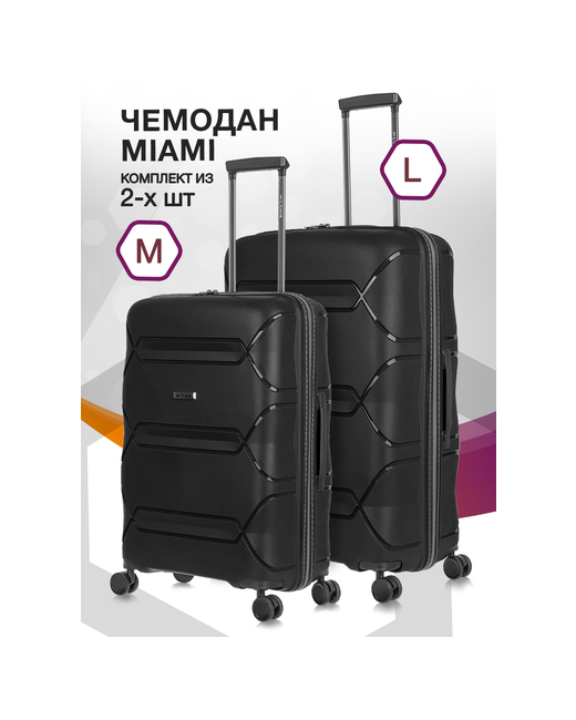 L'Case Комплект чемоданов 2 шт. водонепроницаемый 127 л размер M/L черный