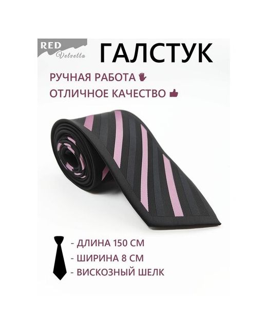 RED Velvetta Галстук натуральный шелк вискоза для мужчин черный розовый