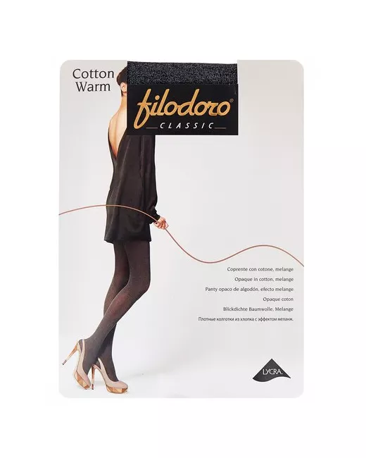 Filodoro Колготки Classic Cotton Warm с ластовицей шортиками размер