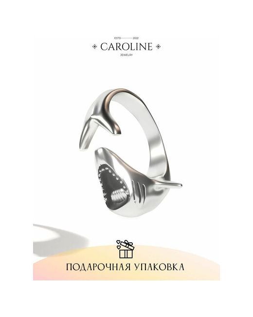 Caroline Jewelry Кольцо безразмерное черный серебряный