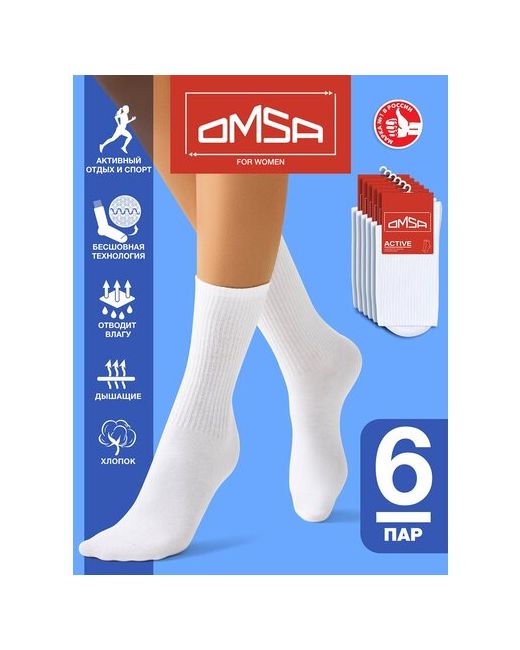 Omsa Donna носки высокие 6 пар размер 35-38