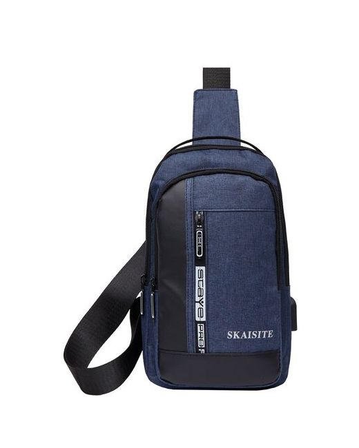Bags-Art Сумка кросс-боди повседневная внутренний карман синий