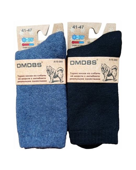 Dmdbs носки 2 пары высокие на Новый год размер 41-47 черный синий