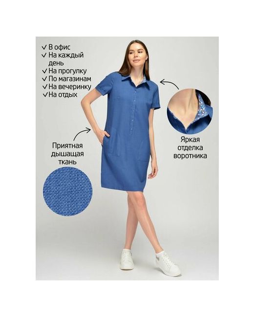 Viserdi Платье-рубашка повседневное миди размер 44