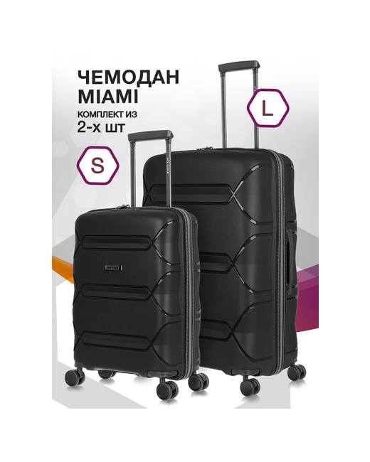 L'Case Комплект чемоданов 2 шт. водонепроницаемый 127 л размер S/L черный