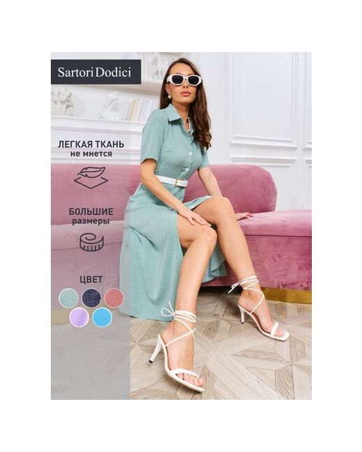 Sartori Dodici Платье-рубашка повседневное полуприлегающее макси размер 50