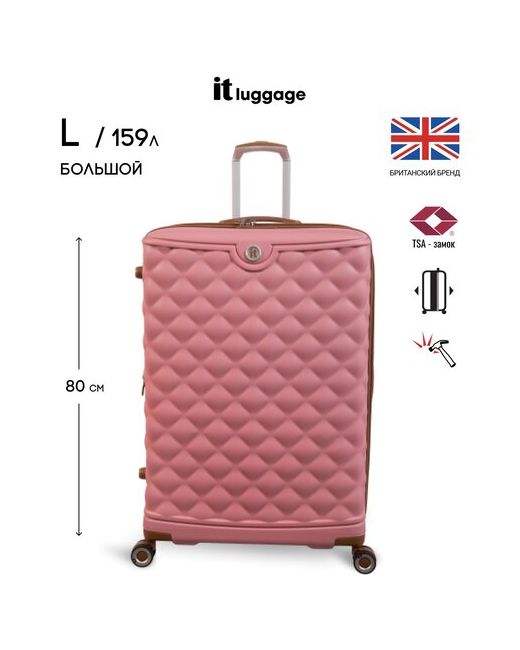 IT Luggage Чемодан опорные ножки на боковой стенке увеличение объема износостойкий жесткое дно 159 л размер L