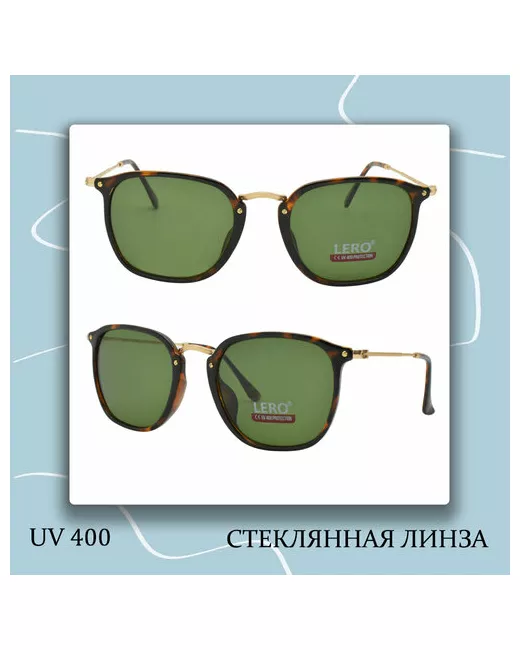 Lero Солнцезащитные очки квадратные оправа металл с защитой от УФ оранжевый