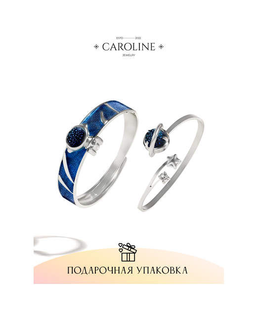 Caroline Jewelry Кольцо кристалл эмаль безразмерное серебряный синий