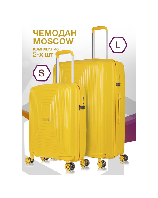 L'Case Комплект чемоданов 2 шт. водонепроницаемый 136 л размер S/L