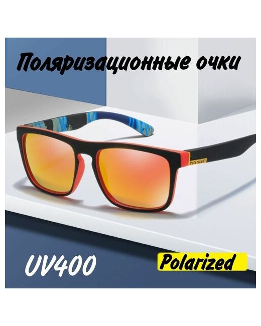 Safali Солнцезащитные очки прямоугольные оправа спортивные с защитой от УФ зеркальные поляризационные черный