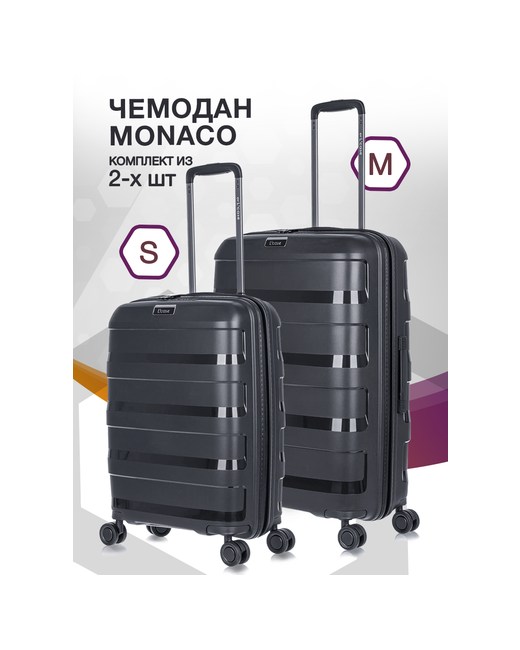 L'Case Комплект чемоданов 2 шт. водонепроницаемый 82 л размер S/M черный