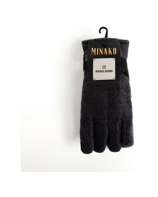Minaku Перчатки зимние утепленные размер 24 мультиколор