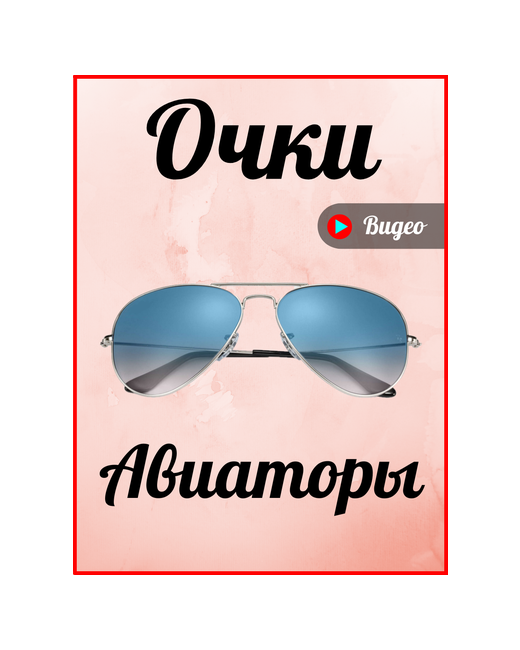 Redmuraki Солнцезащитные очки авиаторы оправа складные с защитой от УФ поляризационные серебряный