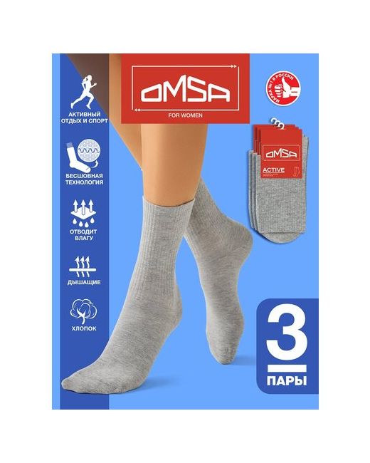 Omsa Donna носки высокие размер 35-38