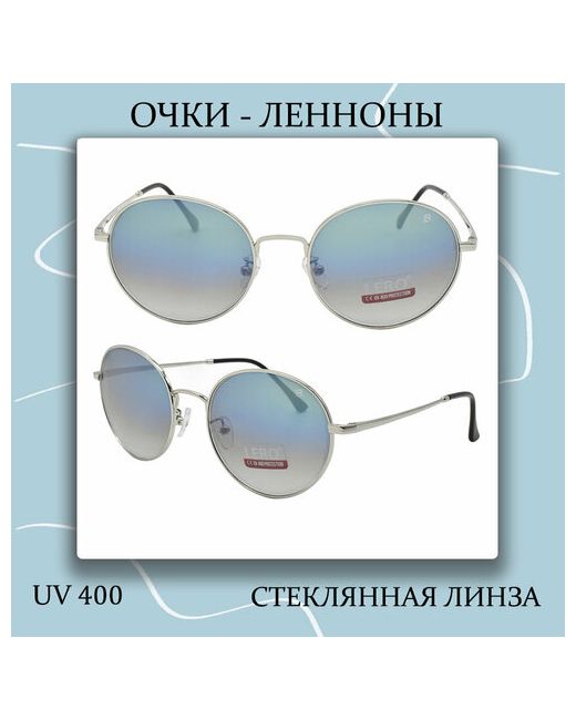 Lero Солнцезащитные очки панто оправа с защитой от УФ градиентные серебряный