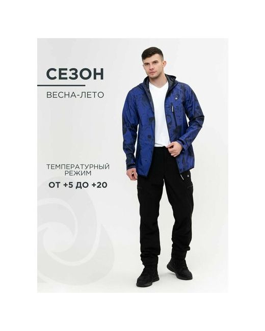 Cosmotex Куртка демисезон/лето размер 56-58/182-188