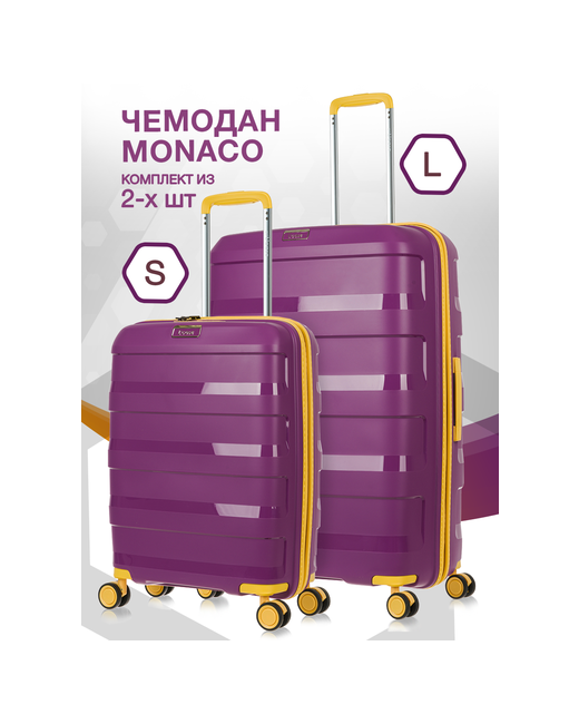 L'Case Комплект чемоданов 2 шт. водонепроницаемый 129 л размер S/L