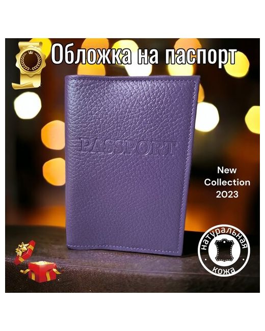 Lion Pride Обложка для паспорта натуральная кожа отделение денежных купюр карт