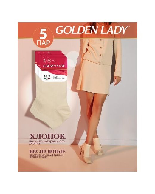 GoldenLady носки укороченные 5 пар размер 35-38