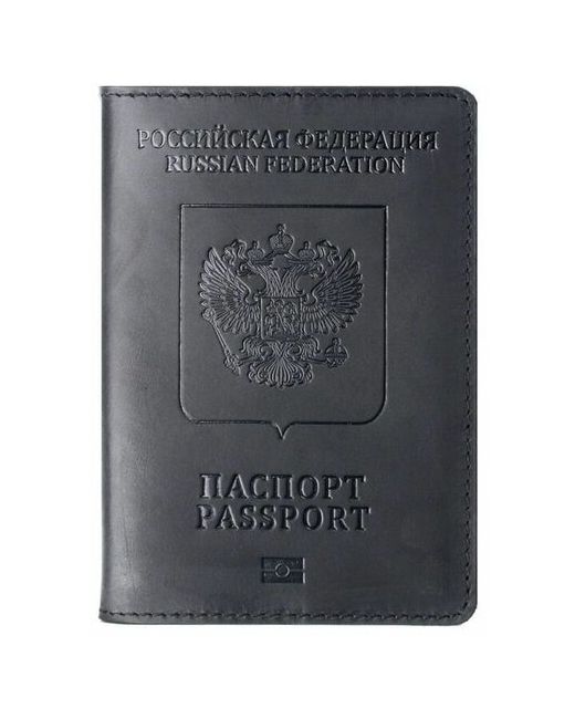 КожаноFF Обложка отделение для паспорта