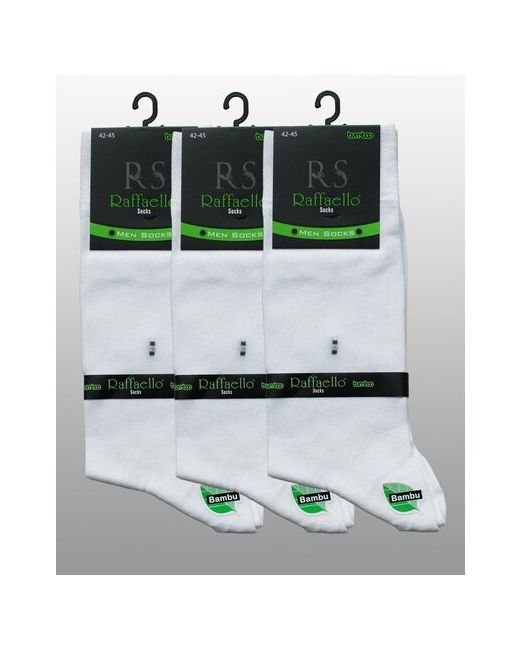 Raffaello Socks носки 3 пары высокие воздухопроницаемые размер 42-45