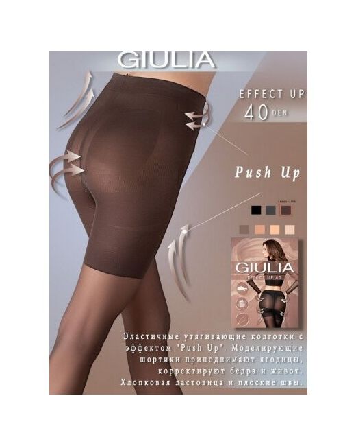 Giulia Колготки Effect Up 40 den с ластовицей утягивающие шортиками размер
