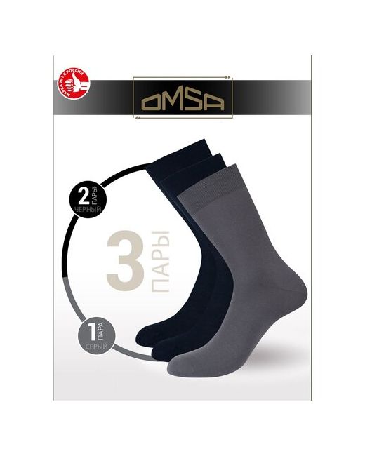 Omsa носки 3 пары классические размер 42-44 мультиколор
