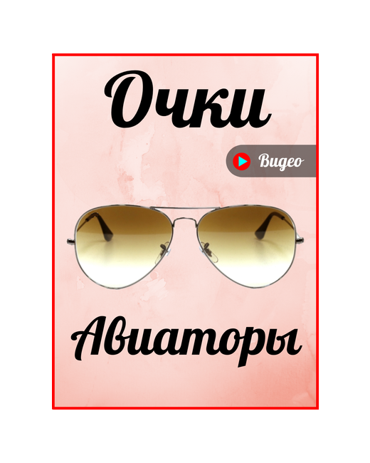 Redmuraki Солнцезащитные очки авиаторы оправа складные с защитой от УФ поляризационные золотой