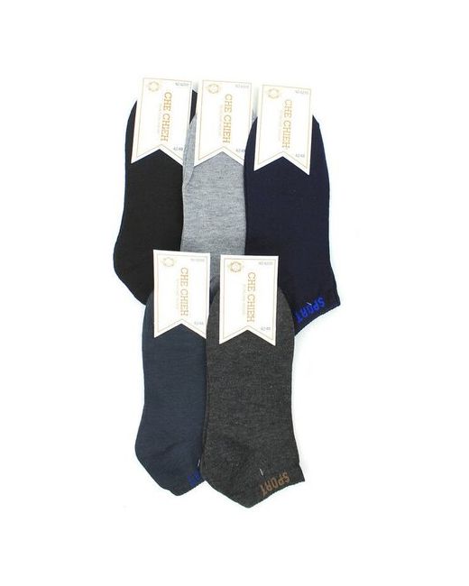 Ивановский текстиль носки 12 пар укороченные размер Универсальный мультиколор