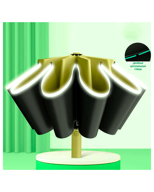Yanzhi Смарт-зонт автомат 3 сложения купол 105 см. 20 спиц обратное сложение система антиветер чехол в комплекте со светоотражающими элементами зеленый