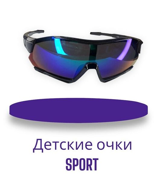 Nova Солнцезащитные очки квадратные спортивные черный